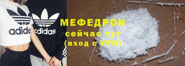 альфа пвп Краснотурьинск