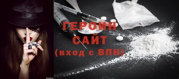 прущая мука Красноперекопск