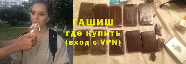 альфа пвп Краснотурьинск