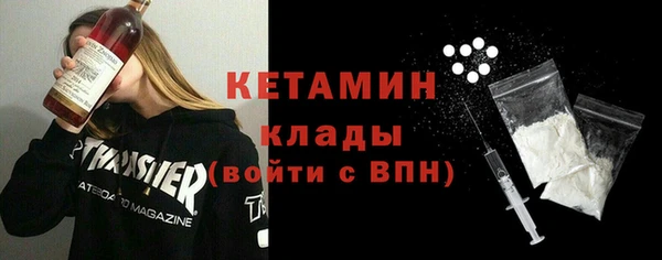 прущая мука Красноперекопск