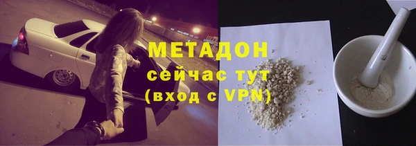 альфа пвп Краснотурьинск