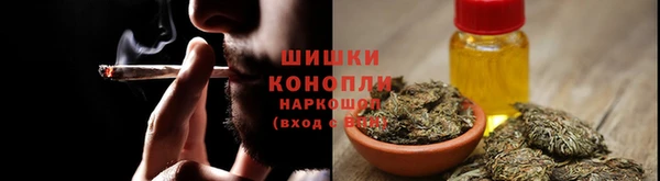прущая мука Красноперекопск