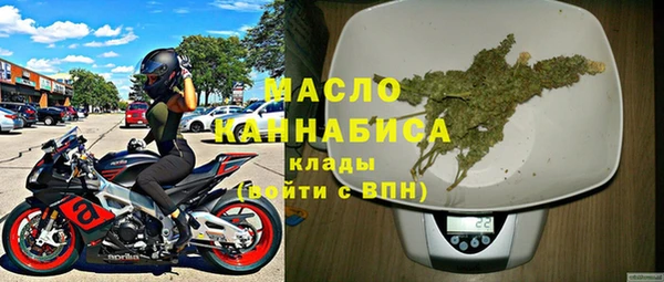 альфа пвп Краснотурьинск