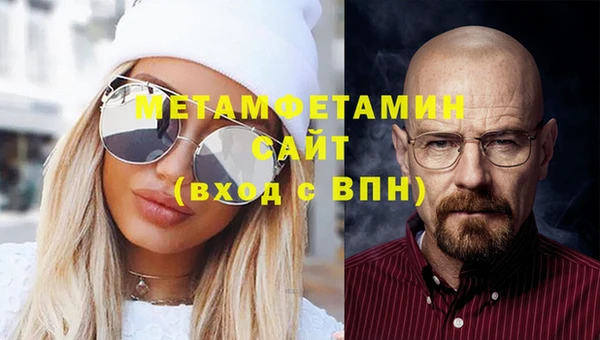 альфа пвп Краснотурьинск
