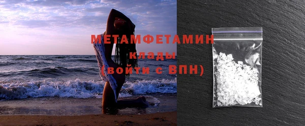 альфа пвп Краснотурьинск