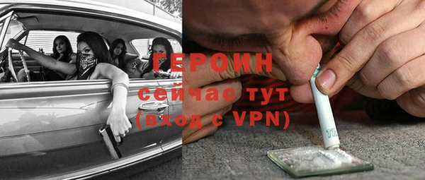 прущая мука Красноперекопск