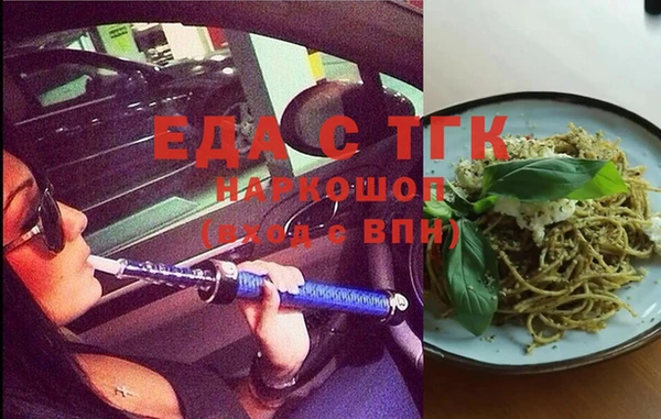 альфа пвп Краснотурьинск