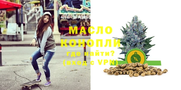 альфа пвп Краснотурьинск