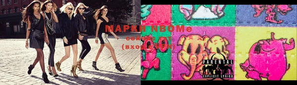 прущая мука Красноперекопск