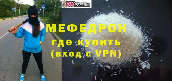 альфа пвп Краснотурьинск