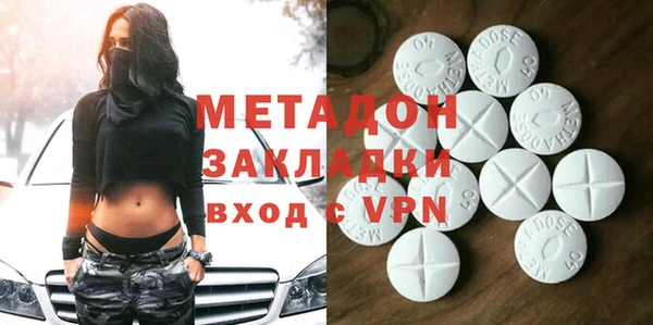 прущая мука Красноперекопск