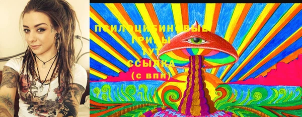 прущая мука Красноперекопск
