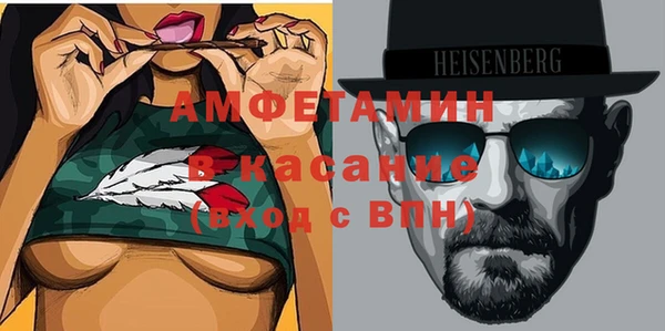 прущая мука Красноперекопск